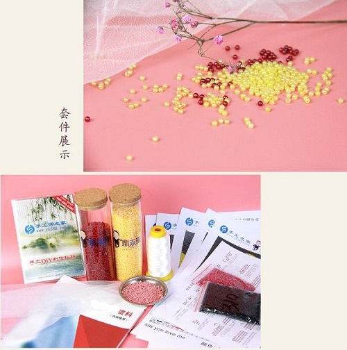  做手工之家的串珠手工活后，我的生活改變(圖1)