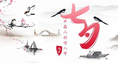 七夕，讓珠繡手工為女士帶來(lái)更多幸福！(圖1)