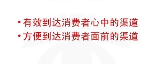 消費(fèi)者，要的就是便捷、產(chǎn)品價(jià)值 --- --- 記手工之家成品銷售新平臺