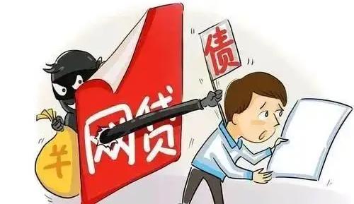 防騙在行動(dòng)，手工之家提醒大家，網(wǎng)絡(luò)貸款里的陷阱要知道(圖1)