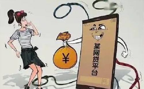 防騙在行動(dòng)，手工之家提醒大家，網(wǎng)絡(luò)貸款里的陷阱要知道(圖3)