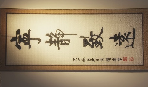 手工活可拿回家里做的，大家選擇這份珠繡外發(fā)加工手工活(圖1)
