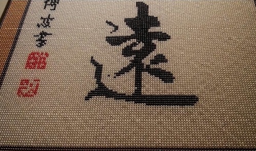 想找有多年歷史的手工活外發(fā)加工網(wǎng)，哪家是呢？(圖1)