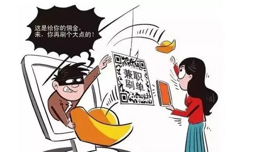 防騙在行動(dòng)，手工之家提醒大家，提防這些推廣鏈接，這些詐騙披上了“手工活”的外衣(圖3)