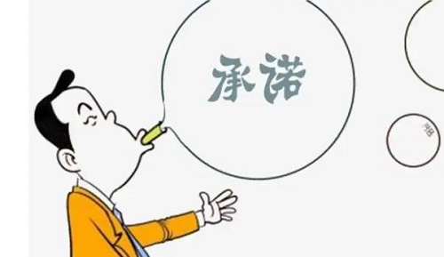 做微商要想成功，這幾大關(guān)乎客戶的銷售問(wèn)題，一定要注意(圖4)