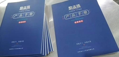 不做限制，包括加工人員在內(nèi)，大家都可以這樣掙錢(qián)--- --- 記手工之家成品銷(xiāo)售新平臺(tái)