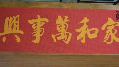  2022年大家都喜歡的手工活，漂亮的串珠(圖1)