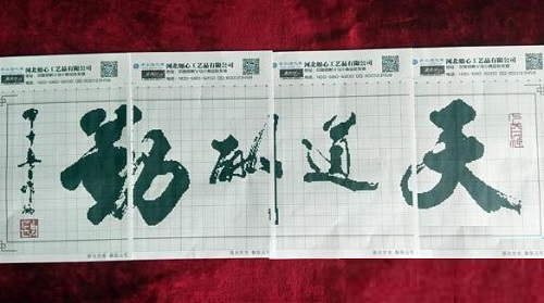 孩子開學了，我有更多時間做串珠手工活了(圖1)