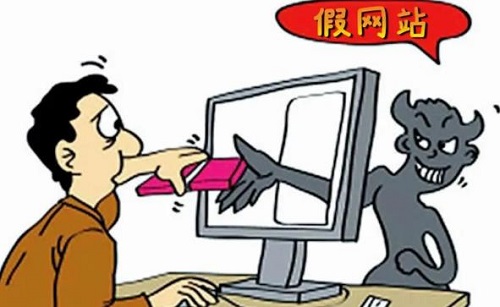 防騙在行動，手工之家提醒大家，中秋防騙不松懈，大家要提防這些騙局(圖2)