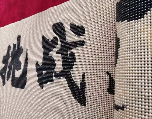 附近手工活拿回家做，正規(guī)可靠、長期有活干的哪里有？(圖1)