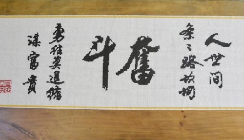 想在家做手工活外放充實生活，純手工制作的是哪一種？(圖1)