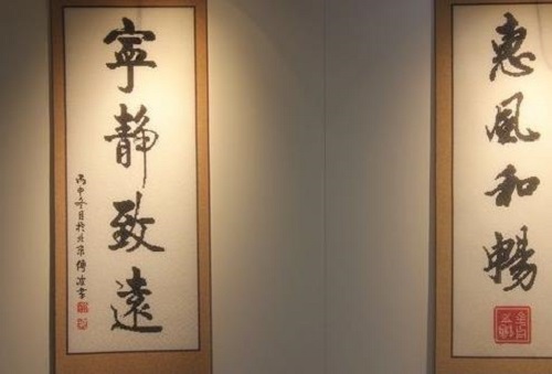 串珠繡加工手工活簡(jiǎn)單好做，讓許多男女老少長(zhǎng)期居家把錢賺(圖1)