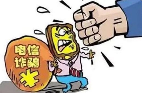 防騙在行動(dòng)，手工之家提醒大家，對(duì)電信詐騙，我們要不參與、不轉(zhuǎn)賬、不聽(tīng)信(圖2)