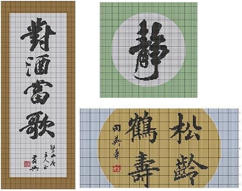 做什么活兒沒(méi)有壓力又常年有不錯(cuò)的收入呢？(圖1)