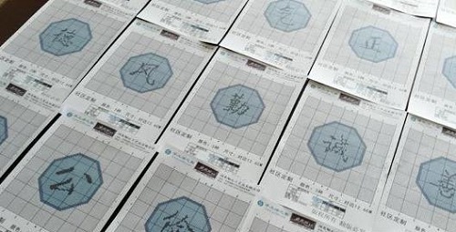 在家里工作做外發(fā)加工手工活，常年輕松快樂(lè)賺了錢(圖1)