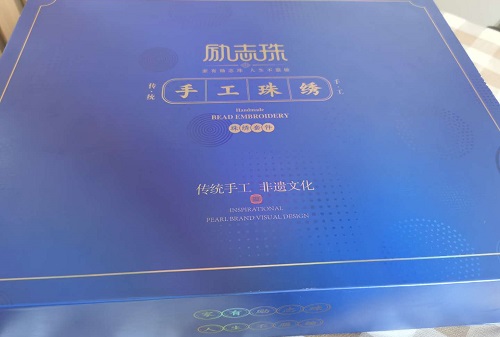 用責(zé)任和愛心，幫更多的人居家手工掙錢 --- --- 記手工之家優(yōu)秀合作伙伴云南楊女士