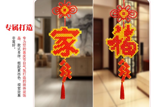 這么好的移動(dòng)銷售新平臺(tái)，手工之家都對(duì)什么人開放合作？
