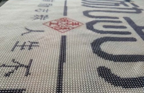 12月4日，拿回家做的手工項目，在家做的好副業(yè)，對手工事業(yè)負(fù)責(zé)是手工之家不變的理念，圖為勵志珠珠繡串珠手工產(chǎn)品剪影