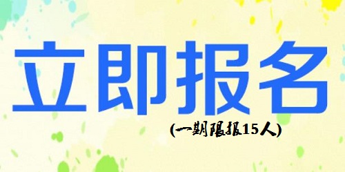 你的福利來了，手工之家3980元超級大禮包趕緊領(lǐng)走，全網(wǎng)尋找手工之家老會員、手工之家全國合作伙伴