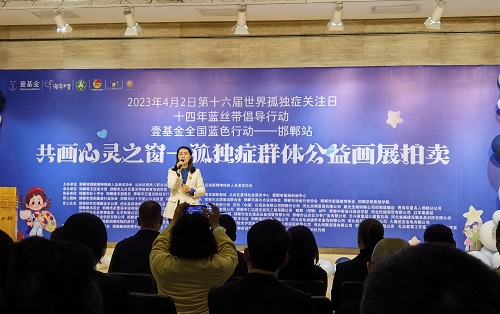 助殘公益，我們始終如一、堅(jiān)持行動(dòng) ———— 記手工之家參加“壹基金全國(guó)藍(lán)色行動(dòng)”邯鄲站相關(guān)活動(dòng)