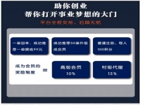 打開(kāi)手工文化傳承的新天地，讓更多人通過(guò)手工掙錢(qián)，手工商學(xué)院近期部分課程一覽表