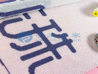 想常年兼職賺錢，在家做什么外發(fā)加工手工活靠譜呢？