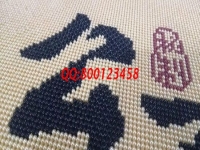 發(fā)展零工經濟，正規(guī)手工活項目在家做,促靈活就業(yè)