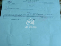 【水滴籌】因意外炸傷導(dǎo)致面部多發(fā)爆炸傷伴下唇，請幫幫這位孩子