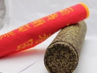 4月6日，拿回家做的手工活，沒(méi)有季節(jié)性的困擾，不受天氣的影響，珠繡串珠手工活外發(fā)加工項(xiàng)目很受歡迎，圖為勵(lì)志珠珠繡串珠手工產(chǎn)品剪影