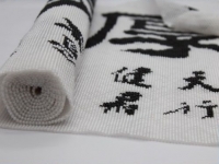 4月7日，外發(fā)手工活，手工活加工，可以帶回家做的手工活，手工之家的珠繡串珠如何提高加工效率？圖為勵(lì)志珠珠繡串珠產(chǎn)品細(xì)節(jié)剪影