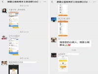 愛(ài)心大接力，救救這個(gè)孩子，幫幫這個(gè)家庭！?。? />
	</a>		
    			<!-- <span id=