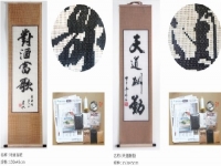 4月30日，正規(guī)手工活接單平臺，純手工活代加工，手工之家服務(wù)好，珠繡串珠產(chǎn)品高端大氣，圖為勵志珠珠繡串珠手工產(chǎn)品剪影