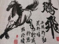 幸福都是奮斗出來的，爭朝夕，勤檢查，正規(guī)來料珠繡手工活越做越賺錢