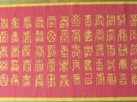 在家掙錢，我選擇漂亮好做的串珠手工活