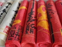 失業(yè)后找到了手工活加工好項(xiàng)目，在家掙錢！