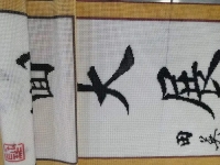 哪里有可以帶回家做的手工活，推薦一下