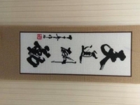 漂亮的串珠工藝品，深受手工愛好者們喜愛