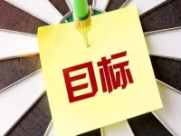 微商要想多掙錢，就要掌握這幾個(gè)成交技巧