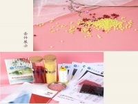  做手工之家的串珠手工活后，我的生活改變