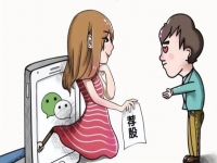 防騙在行動，手工之家提醒大家不要相信“穩(wěn)賺不賠”的投資，理性很重要