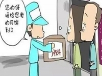 防騙在行動，手工之家提醒大家，中秋防騙不松懈，大家要提防這些騙局