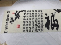 假期做手工，就選擇手工之家放心的平臺