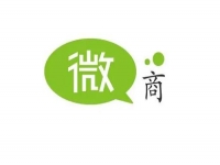 常發(fā)這4種內(nèi)容，做微商的生意會(huì)越來越好