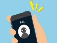 防騙在行動，手工之家提醒大家，只要有幾個(gè)標(biāo)志，幾乎全是詐騙電話