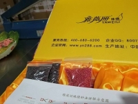 不用遠出，在家做手工活加工一樣可以掙錢