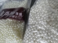 10月8日，純手工活外發(fā)加工項目，在家做手工活掙錢，通過珠繡串珠手工，手工之家讓很多人居家就業(yè)創(chuàng)業(yè)，圖為勵志珠珠繡串珠手工材料剪影