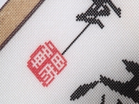 10月25日，在家手工創(chuàng)業(yè)小項目，靈活就業(yè)創(chuàng)業(yè)，手工之家的純手工產(chǎn)品這樣交付，圖為勵志珠珠繡串珠手工產(chǎn)品細(xì)節(jié)剪影