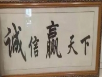 珠繡串珠純手工產(chǎn)品，設(shè)計(jì)精美，高雅大氣，產(chǎn)品好，手工也好