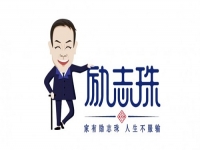 外出打工沒賺到錢，回鄉(xiāng)勵志珠手工創(chuàng)業(yè)收獲多