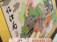 干凈安全，放心在家做的純手工加工項(xiàng)目選珠繡串珠